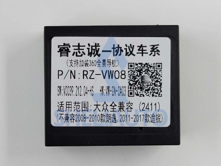 (V2.0) (PQ) Провода Skoda SuperB 2 (2008-2015) / Skoda Rapid (2012-2020) / Volkswagen Passat B5 (2000-2005), Scirocco 3 / Octavia 2 / POLO 5 (2008-2020) / Jetta 6 (2011-2018) / Polo / Tiguan (CAN-Raise RZ-VW08) (Евро)