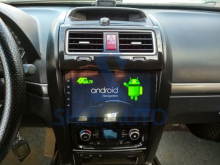 (НЗ) Рамка GREAT WALL Haval H3 H5 (2011-2016)(9*)