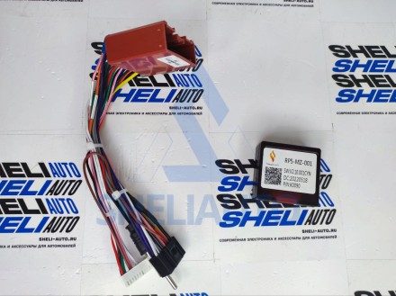 Провода Mazda 3 / Mazda 6 (CAN - SS RP5-MZ-001)