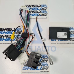 Провода Changan Alsvin V7 (2014-2018) (CAN-CN04.11)