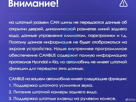 (НЗ) (F1) Рамка Kia Sorento 2 (2012-2021) (9*)