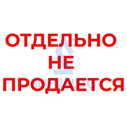 (НЗ) Рамка (CЕРО-ЧЕРНО-БЕЖЕВАЯ) Volvo S40 2 (2004-2012)/ C30 (2006-2013)/ C70 (2004-2013) (9*) 0DIN