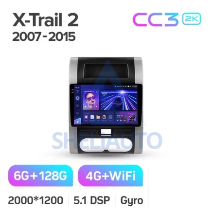 Штатная магнитола Teyes CC3 2K (6/128GB) для Nissan X-Trail 2 T-31 (2007-2015)