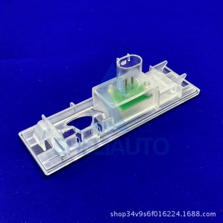 Плафон для BMW (1 серии) / Mini Countryman