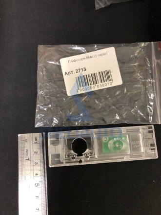 Плафон для BMW (1 серии) / Mini Countryman