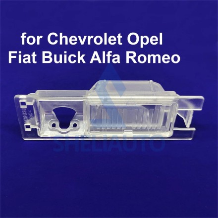 Плафон OPEL Astra H/J/Corsa D/Meriva A/Vectra C/Zafira B,FIAT Grande