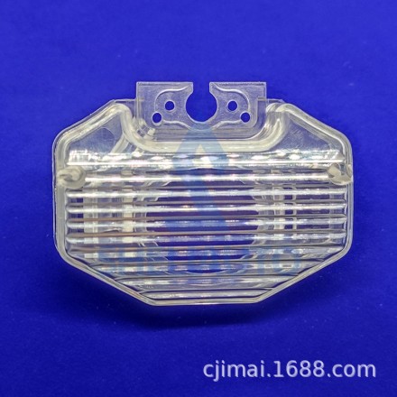 Плафон для Toyota: Corolla (2007-2013)