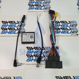 Провода Chery Tiggo 7 1 (2016-2020) / Tiggo 4X 5X (2019-2020) / Tiggo 3 (2016-2018) (CAN-RZ-QR07)