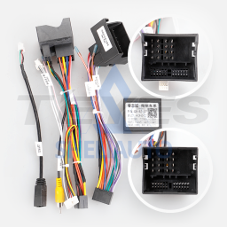 Провода Chery Tiggo 3 (2016 - 2018)