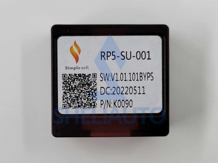 (НЗ) Провода Subaru Forester 4 SJ (2015-2018) (CAN-SS RP5-SU-001)