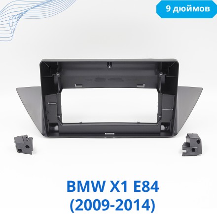 Рамка BMW X1 E84 (2009-2014) (10*)