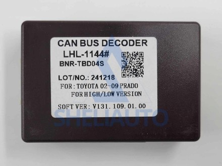 (v1.0)(B/A)(F2)(Tesla)(КОМПЛЕКТ)(500) Рамка + провода Toyota Land Cruiser Prado 120 3 / Lexus GX470 J120 (2002-2009)