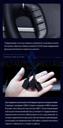 Штатная магнитола Teyes CC3L WiFi (2/32GB) для Mitsubishi Pajero 4 (2006-2014)