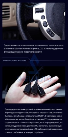 Штатная магнитола Teyes CC3 2K (3/32GB) для Nissan X-Trail 2 T-31 (2007-2015)