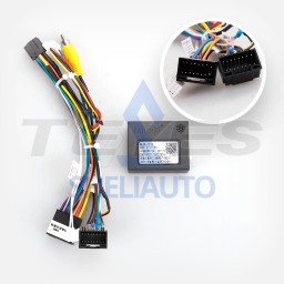 Провода Chery Tiggo 5 (2014-2020)