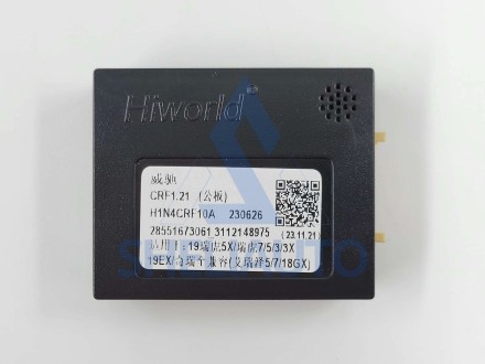 Провода Chery Tiggo 5 (2014-2020)