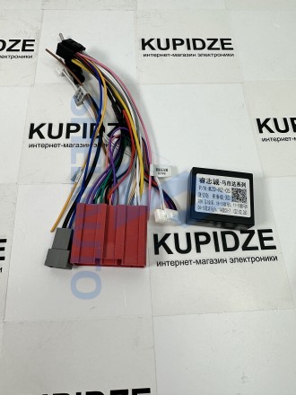 (V2.0) Провода Mazda 6 2 GH (2007-2012) CX7 CX7 ( CAN - RZ MZD-RZ-02 )