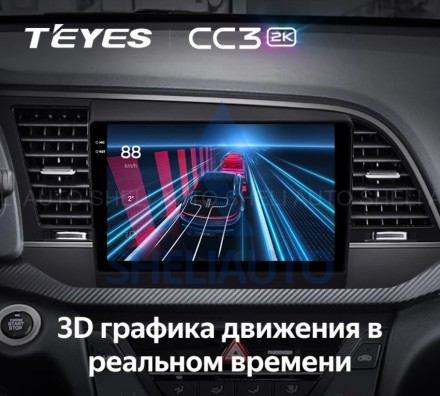 Штатная магнитола Teyes CC3 2K (4/32GB) для Hyundai Elantra 6 (2015-2018) Тип-B