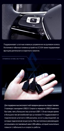 Штатная магнитола Teyes CC3 (4/64GB) для Volkswagen Polo 5 (2008-2020)