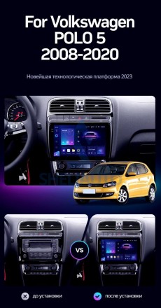 Штатная магнитола Teyes CC3 (4/64GB) для Volkswagen Polo 5 (2008-2020)