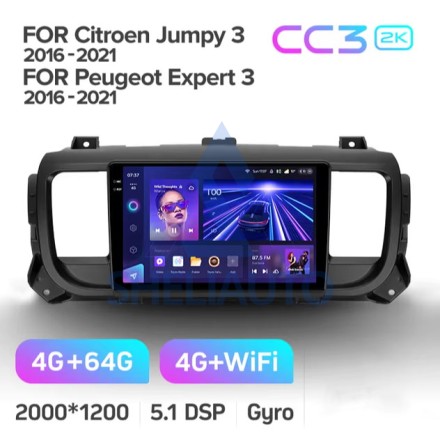 Штатная магнитола Teyes CC3 2K (4/64GB) для Peugeot Expert III (2016-2021)