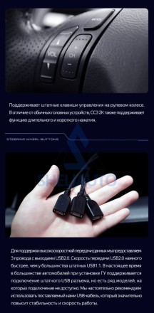 Штатная магнитола Teyes CC3 2K (6/128GB) для Honda Accord 7 (2002-2008) (F2)