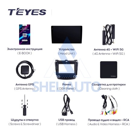 Штатная магнитола Teyes CC3 2K (6/128GB) для Honda Accord 7 (2002-2008) (F2)