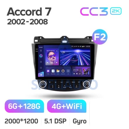Штатная магнитола Teyes CC3 2K (6/128GB) для Honda Accord 7 (2002-2008) (F2)
