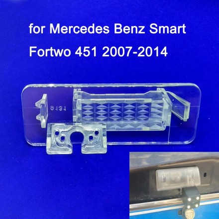 Плафон для Mercedes Benz: Smart Fortwo (2009-2014)