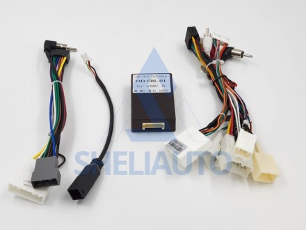 Провода (V2.0) (B/A)Subaru Forester 4 SJ (2012-2015) ( CAN - OD-SBL-01 )