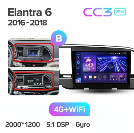 Штатная магнитола Teyes CC3 2K (3/32GB) для Hyundai Elantra 6 (2015-2018) Тип-B