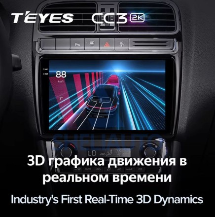 Штатная магнитола Teyes CC3 2K (4/32GB) для Volkswagen Polo 5 (2008-2020)