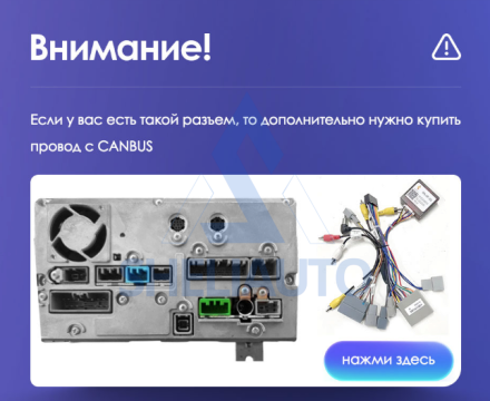 Рамка MItsubishi Pajero 4 (2006 – 2014) (9*)