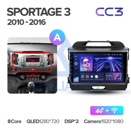 Штатная магнитола Teyes CC3 (3/32GB) для Kia Sportage 3 (2010-2016) Тип-A