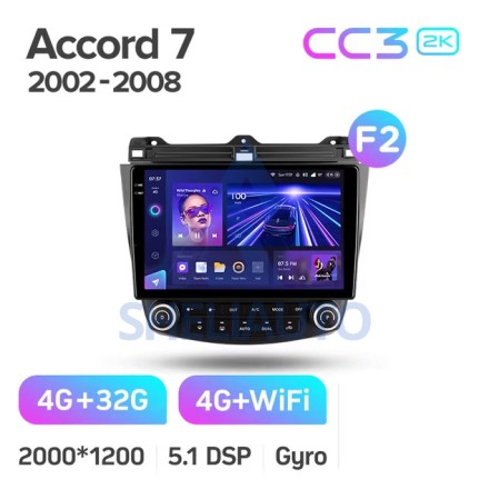 Штатная магнитола Teyes CC3 2K (4/32GB) для Honda Accord 7 (2002-2008) (F2)