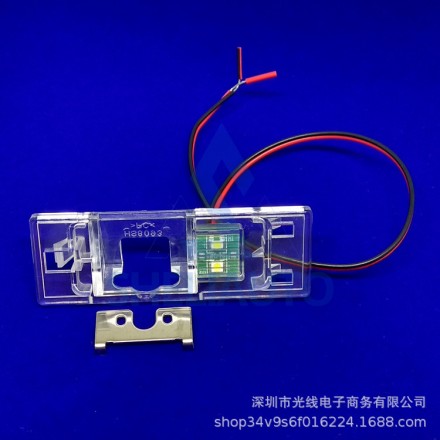 Плафон для Geely Peugeot: Emgrand 8 / 408, 2008