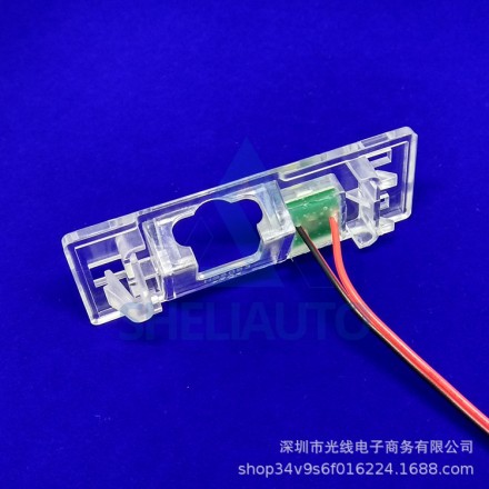 Плафон для Geely Peugeot: Emgrand 8 / 408, 2008