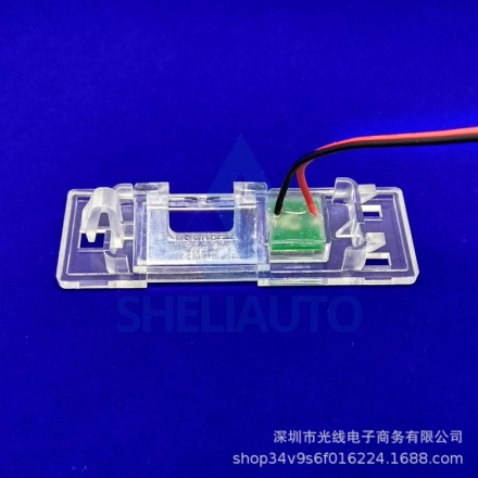 Плафон для Geely Peugeot: Emgrand 8 / 408, 2008