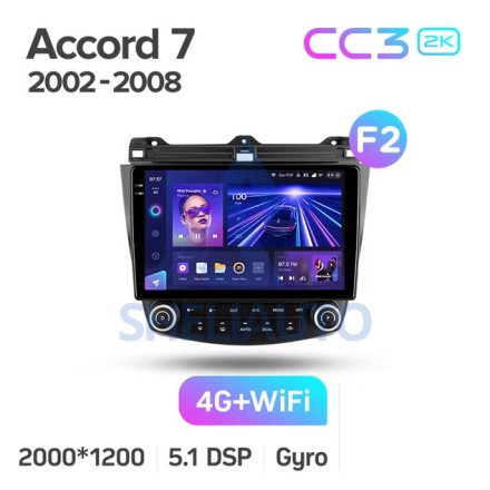 Штатная магнитола Teyes CC3 2K (3/32GB) для Honda Accord 7 (2002-2008) (F2)