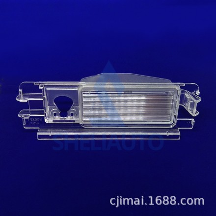 Плафон для Renault Pulse Clio 2 Logan Stepway Dacia Sandero Logan 1 2
