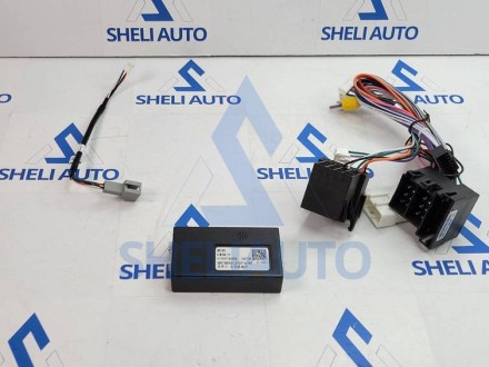 (КОМПЛЕКТ)(2243 + 2242) Changan Alsvin V7 (2014-2018)(9*)