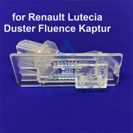 Плафон для Renault: Scenic II, Scenic III, Duster, Megane III, Laguna 2/3, Espace 4, Twingo II/III, Clio III, Clio IV, Euro Clio, Lutecia.