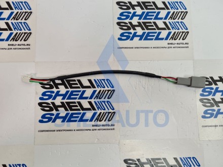 (НЗ) Провода (B) Toyota Camry 8 (70) (2017-2020) (CAN- HW TYF1.21)