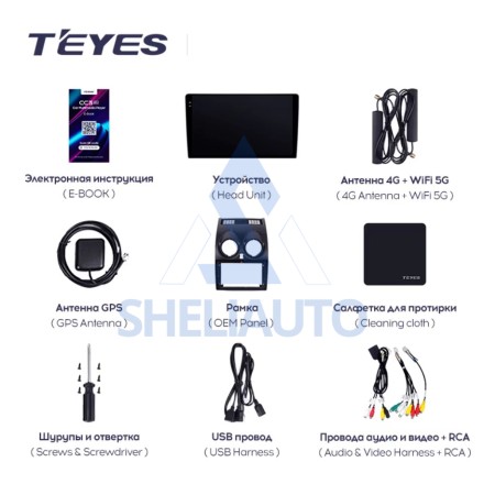 Штатная магнитола Teyes CC3L WiFi (2/32GB) для Nissan Qashqai J10 (2006-2013)