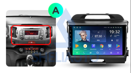 (С) (КОМПЛЕКТ) (1000+972)  Kia Sportage 3 (2010-2016) (9*)