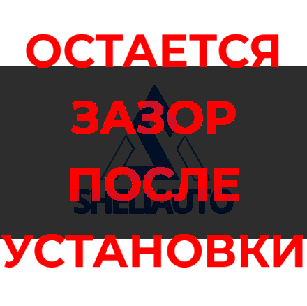 Рамка (Красное дерево) Toyota Camry 5 VX 30 (2001-2006) (9*)