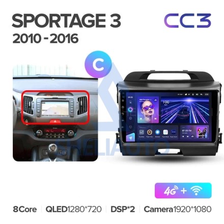 Штатная магнитола Teyes CC3 (3/32GB) для Kia Sportage 3 (2010-2016) Тип-C