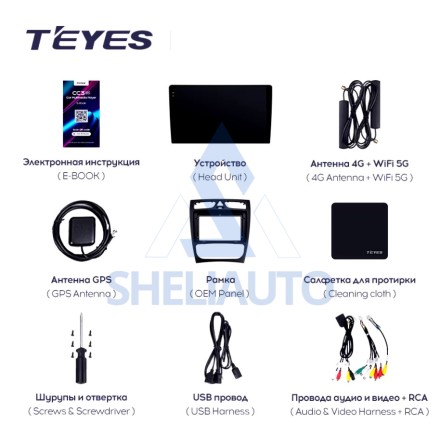 Штатная магнитола Teyes CC3 2K (4/64GB) для Mercedes Benz C Class S203 CL203 W203 (2000 - 2004)