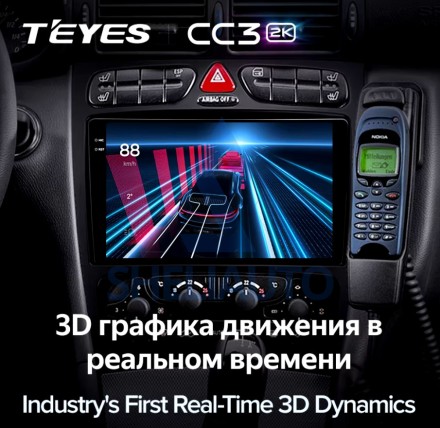 Штатная магнитола Teyes CC3 2K (4/64GB) для Mercedes Benz C Class S203 CL203 W203 (2000 - 2004)