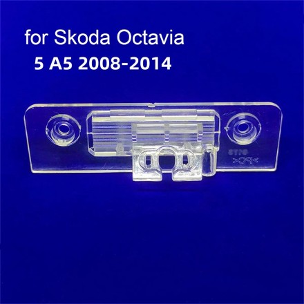Плафон для Skoda: Octavia, A5 (2008-2015)